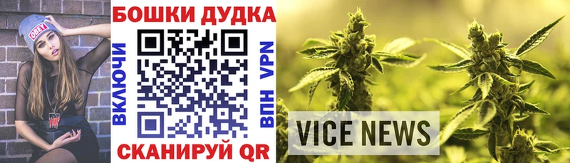 Экстази Стрежевой