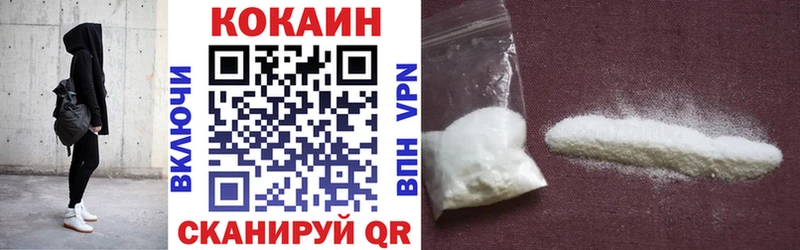 COCAIN Боливия  ссылка на мегу маркетплейс  Стрежевой 