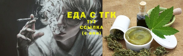 амф Арсеньев