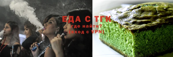 амф Арсеньев