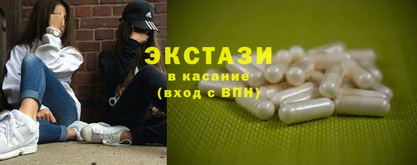 кокаин премиум Аркадак