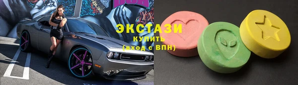 амф Арсеньев