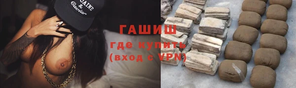 амф Арсеньев