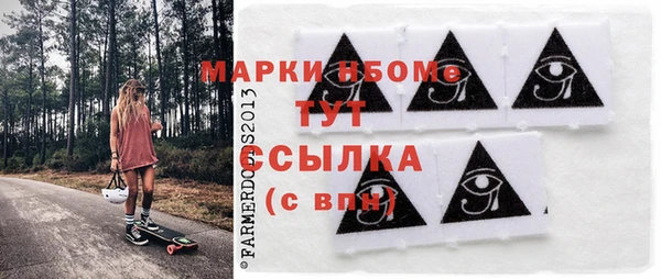 амф Арсеньев