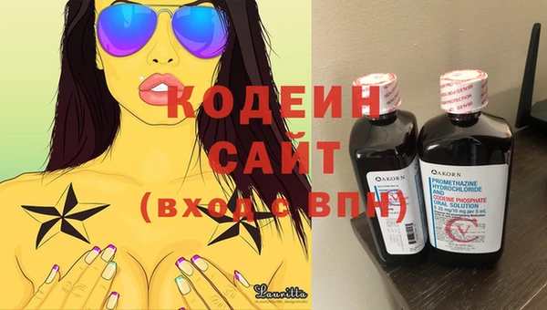амф Арсеньев