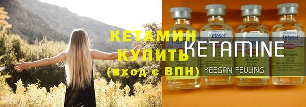 амф Арсеньев