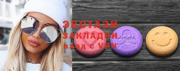 кокаин премиум Аркадак