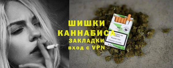 кокаин премиум Аркадак
