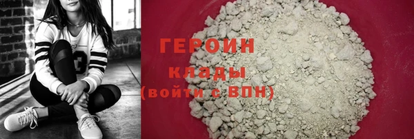 амф Арсеньев