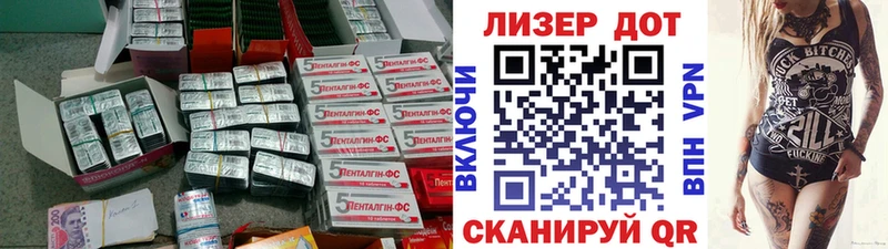купить наркотики сайты  Стрежевой  ЛСД экстази ecstasy 