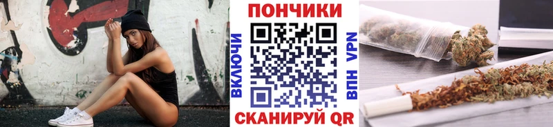 Марихуана гибрид  kraken tor  Стрежевой 